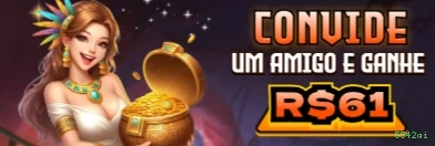 Login rápido no app 5542ai